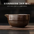 Charger l'image dans la visionneuse de la galerie, Bol Matcha Traditionnel – Bol Matcha avec Fouet Bambou Matcha pour THÉ MATCHA