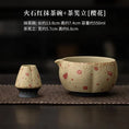 Charger l'image dans la visionneuse de la galerie, Kit Matcha Pivoine – Set Matcha Cérémonie pour THÉ MATCHA