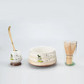 Charger l'image dans la visionneuse de la galerie, Kit Matcha Nature – Bol Matcha Motif Bambou et Fouet Matcha pour THÉ MATCHA