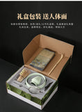 Charger l'image dans la visionneuse de la galerie, Kit Matcha Japonais Rustique – Bol Matcha Vert Texturé et Fouet Matcha pour THÉ MATCHA