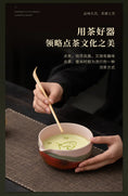 Charger l'image dans la visionneuse de la galerie, Bol Matcha Montagne – Bol Matcha Céramique Artisanale pour THÉ MATCHA
