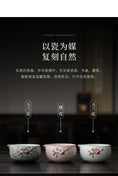 Charger l'image dans la visionneuse de la galerie, Kit Matcha Complet – Bol Matcha et Fouet Bambou Matcha pour THÉ MATCHA