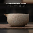 Charger l'image dans la visionneuse de la galerie, Bol Matcha Traditionnel – Bol Matcha avec Fouet Bambou Matcha pour THÉ MATCHA