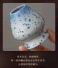Charger l'image dans la visionneuse de la galerie, Kit Matcha Rouge Japonais – Bol Matcha Texturé et Fouet Matcha pour THÉ MATCHA