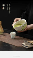 Charger l'image dans la visionneuse de la galerie, Kit Matcha Floral Japonais – Bol Matcha Fleuri et Fouet Matcha pour THÉ MATCHA