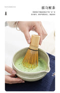 Charger l'image dans la visionneuse de la galerie, Fouet Matcha Bambou – Chasen Japonais pour Préparer le THÉ MATCHA