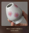 Charger l'image dans la visionneuse de la galerie, Kit Matcha Sakura – Bol Matcha Fleuri et Fouet Matcha pour THÉ MATCHA