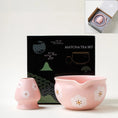 Charger l'image dans la visionneuse de la galerie, Bol Matcha Sakura – Bol Matcha Rose Fleuri pour THÉ MATCHA