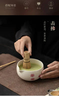 Charger l'image dans la visionneuse de la galerie, Kit Matcha Sakura – Bol Matcha Fleuri et Fouet Matcha pour THÉ MATCHA