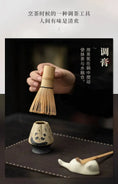 Charger l'image dans la visionneuse de la galerie, Kit Matcha Pivoine – Set Matcha Cérémonie pour THÉ MATCHA
