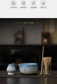 Charger l'image dans la visionneuse de la galerie, Kit Matcha Rouge Japonais – Bol Matcha Texturé et Fouet Matcha pour THÉ MATCHA