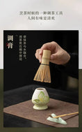 Charger l'image dans la visionneuse de la galerie, Kit Matcha Floral Japonais – Bol Matcha Fleuri et Fouet Matcha pour THÉ MATCHA