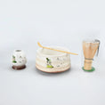 Charger l'image dans la visionneuse de la galerie, Kit Matcha Nature – Bol Matcha Motif Bambou et Fouet Matcha pour THÉ MATCHA