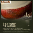 Charger l'image dans la visionneuse de la galerie, Bol Matcha Montagne – Bol Matcha Céramique Artisanale pour THÉ MATCHA - Oshi Matcha