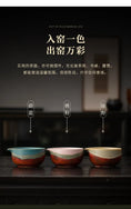 Charger l'image dans la visionneuse de la galerie, Bol Matcha Montagne – Bol Matcha Céramique Artisanale pour THÉ MATCHA - Oshi Matcha