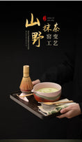 Charger l'image dans la visionneuse de la galerie, Bol Matcha Montagne – Bol Matcha Céramique Artisanale pour THÉ MATCHA - Oshi Matcha