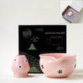 Charger l'image dans la visionneuse de la galerie, Bol Matcha Sakura – Bol Matcha Rose Fleuri pour THÉ MATCHA - Oshi Matcha