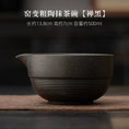 Charger l'image dans la visionneuse de la galerie, Bol Matcha Traditionnel – Bol Matcha avec Fouet Bambou Matcha pour THÉ MATCHA - Oshi Matcha