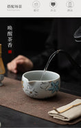 Charger l'image dans la visionneuse de la galerie, Coffret Matcha Floral Bleu – Rituel Japonais avec Fouet Bambou - Oshi Matcha