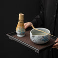 Charger l'image dans la visionneuse de la galerie, Coffret Matcha Floral Bleu – Rituel Japonais avec Fouet Bambou - Oshi Matcha