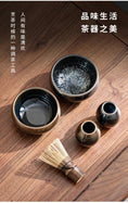 Charger l'image dans la visionneuse de la galerie, Coffret Matcha Noir Jian Zhan – Rituel Japonais avec Fouet Bambou - Oshi Matcha