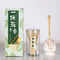 Charger l'image dans la visionneuse de la galerie, Fouet Matcha Bambou – Chasen Japonais pour Préparer le THÉ MATCHA - Oshi Matcha