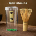 Charger l'image dans la visionneuse de la galerie, Fouet Matcha en Bambou – Chasen Traditionnel Japonais - Oshi Matcha