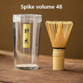 Charger l'image dans la visionneuse de la galerie, Fouet Matcha en Bambou – Chasen Traditionnel Japonais - Oshi Matcha