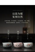 Charger l'image dans la visionneuse de la galerie, Kit Matcha Complet – Bol Matcha et Fouet Bambou Matcha pour THÉ MATCHA - Oshi Matcha