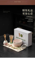 Charger l'image dans la visionneuse de la galerie, Kit Matcha Élégance Rose – Bol Matcha Céramique et Fouet Matcha pour THÉ MATCHA - Oshi Matcha