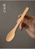 Charger l'image dans la visionneuse de la galerie, Kit Matcha Élégance Rose – Bol Matcha Céramique et Fouet Matcha pour THÉ MATCHA - Oshi Matcha