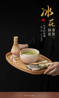 Charger l'image dans la visionneuse de la galerie, Kit Matcha Élégance Rose – Bol Matcha Céramique et Fouet Matcha pour THÉ MATCHA - Oshi Matcha
