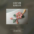 Charger l'image dans la visionneuse de la galerie, Kit Matcha Fleur Artisanale – Bol Matcha Céramique et Fouet Matcha pour THÉ MATCHA - Oshi Matcha
