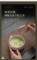 Charger l'image dans la visionneuse de la galerie, Kit Matcha Fleur Artisanale – Bol Matcha Céramique et Fouet Matcha pour THÉ MATCHA - Oshi Matcha