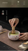 Charger l'image dans la visionneuse de la galerie, Kit Matcha Fleur Artisanale – Bol Matcha Céramique et Fouet Matcha pour THÉ MATCHA - Oshi Matcha