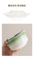 Charger l'image dans la visionneuse de la galerie, Kit Matcha Floral Vert – Bol Matcha Céramique et Fouet Matcha pour THÉ MATCHA - Oshi Matcha