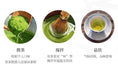 Charger l'image dans la visionneuse de la galerie, Kit Matcha Japonais Complet – Matcha Kit avec Bol Matcha et Fouet Matcha pour THÉ MATCHA - Oshi Matcha