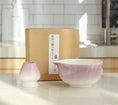 Charger l'image dans la visionneuse de la galerie, Kit Matcha Lavande – Set Matcha Japonais pour THÉ MATCHA - Oshi Matcha