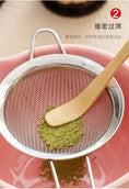 Charger l'image dans la visionneuse de la galerie, Kit Matcha Nuit Étoilée – Bol Matcha Noir et Fouet Matcha pour THÉ MATCHA - Oshi Matcha