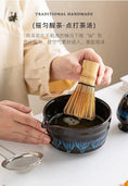 Charger l'image dans la visionneuse de la galerie, Kit Matcha Nuit Étoilée – Bol Matcha Noir et Fouet Matcha pour THÉ MATCHA - Oshi Matcha