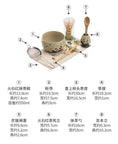 Charger l'image dans la visionneuse de la galerie, Kit Matcha Pivoine – Set Matcha Cérémonie pour THÉ MATCHA - Oshi Matcha