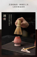 Charger l'image dans la visionneuse de la galerie, Kit Matcha Rouge Japonais – Bol Matcha Texturé et Fouet Matcha pour THÉ MATCHA - Oshi Matcha