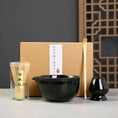 Charger l'image dans la visionneuse de la galerie, Kit Matcha – The Matcha – Céramique Verte avec Bol et Chasen - Oshi Matcha