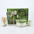 Charger l'image dans la visionneuse de la galerie, Kit Matcha – The Matcha – Rose Sakura avec Fouet Bambou et Accessoires - Oshi Matcha