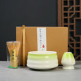 Charger l'image dans la visionneuse de la galerie, Kit Matcha – The Matcha – Vert Jade avec Plateau et Accessoires Complets - Oshi Matcha