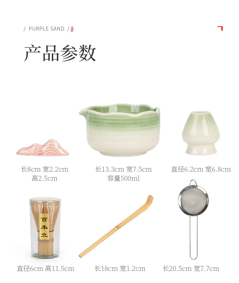 Kit Matcha Floral Vert – Bol Matcha Céramique et Fouet Matcha pour THÉ MATCHA