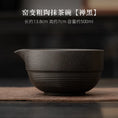 Charger l'image dans la visionneuse de la galerie, Bol Matcha Traditionnel – Bol Matcha avec Fouet Bambou Matcha pour THÉ MATCHA
