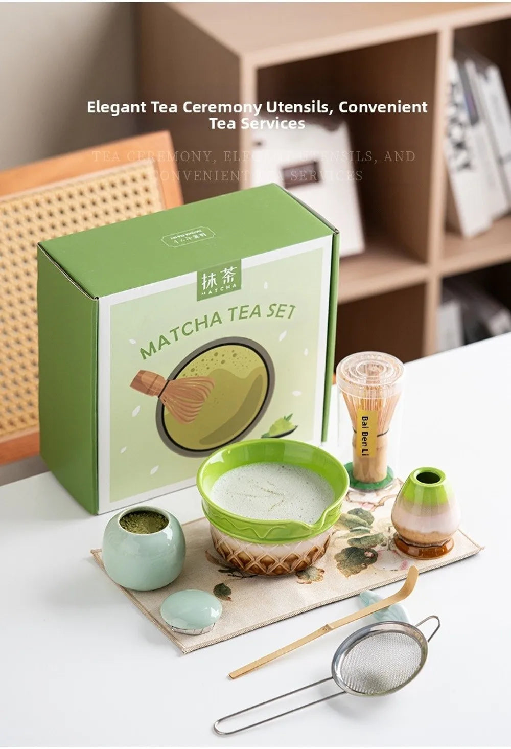 Kit Matcha Dégradé Rose – Bol Matcha avec Bec Verseur et Fouet Matcha pour THÉ MATCHA