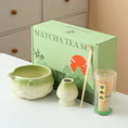 Charger l'image dans la visionneuse de la galerie, Kit Matcha Sakura – Set Matcha Cérémonie pour THÉ MATCHA

