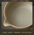 Charger l'image dans la visionneuse de la galerie, Bol Matcha Montagne – Bol Matcha Céramique Artisanale pour THÉ MATCHA
